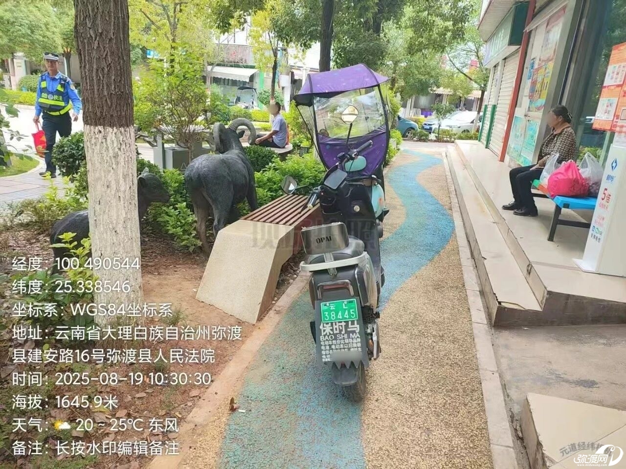 172653s183gzgrlaa8ch8r.jpeg