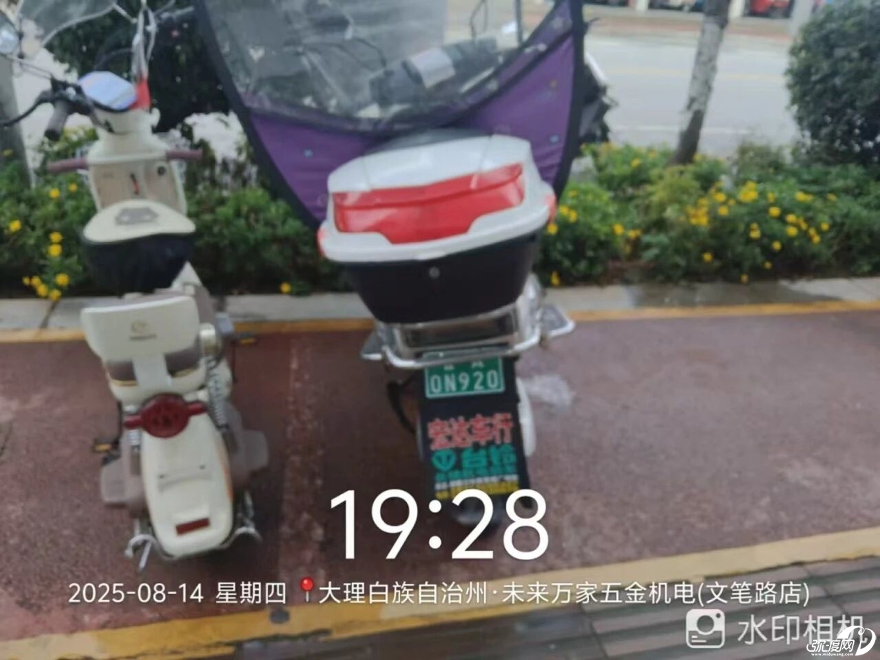 172701q9gg0r9xvnskv9xn.jpeg