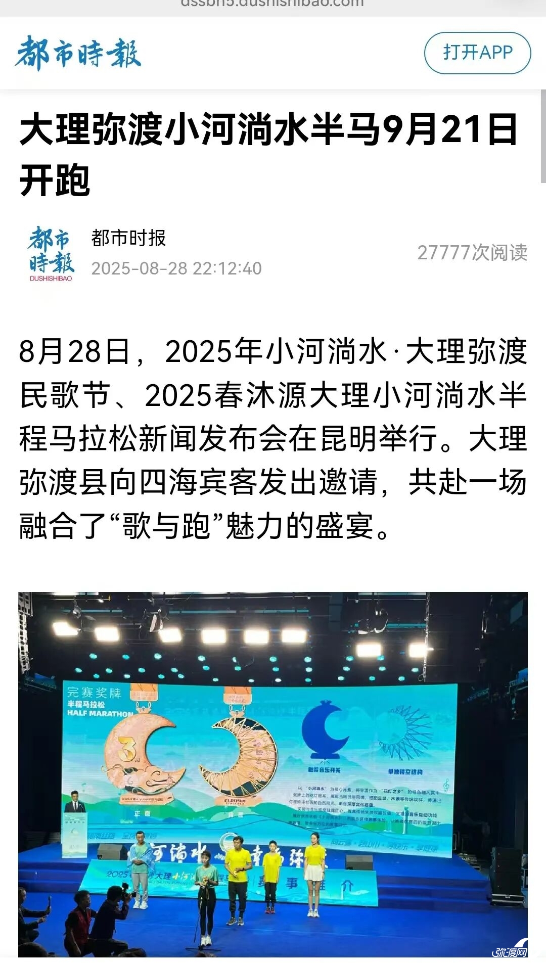 150808hh8d4byrqhhqbaag.jpeg