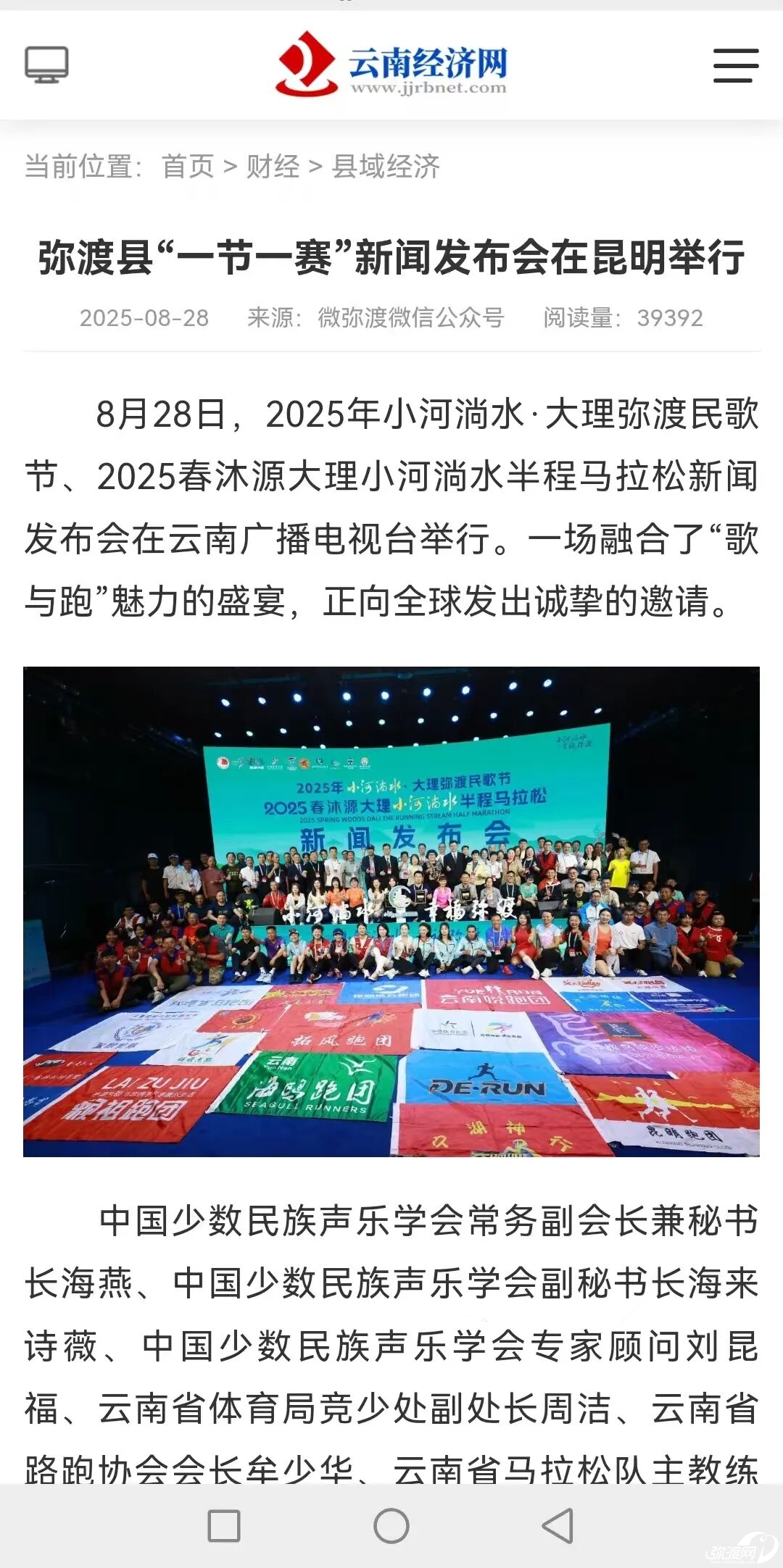 150808qmjktpp9m6j969rr.jpeg