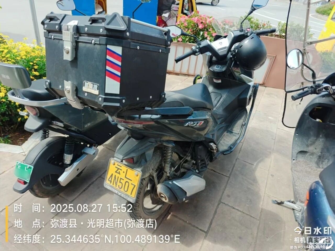 163047jqju1xqyy7mfu26s.jpeg