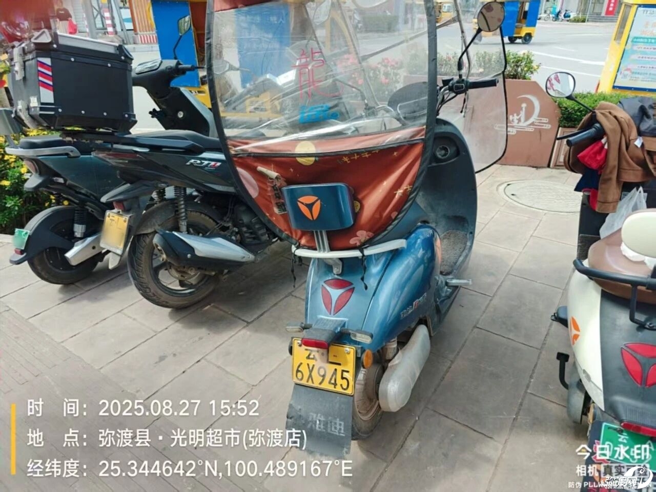 163049bwlmev0j7acolxjx.jpeg