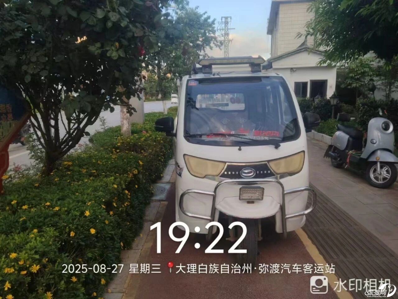 163051nb1ebsnjewaqwvwt.jpeg