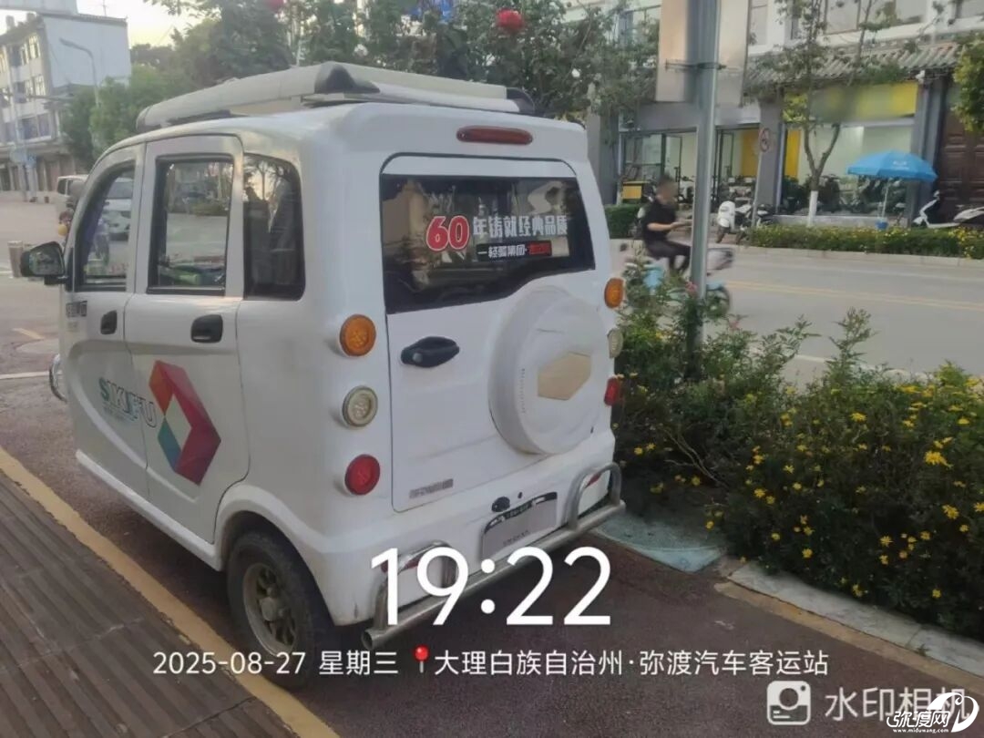 163052zuvvuui1fwi15vr2.jpeg