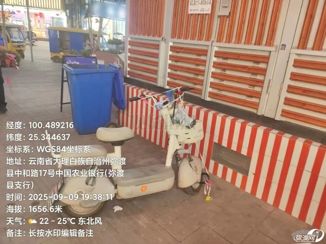 160206cjj260g6jytbddwb.jpeg