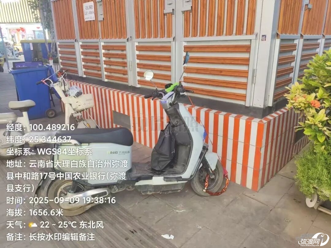 160208rvvzz0eve3lkhhzh.jpeg