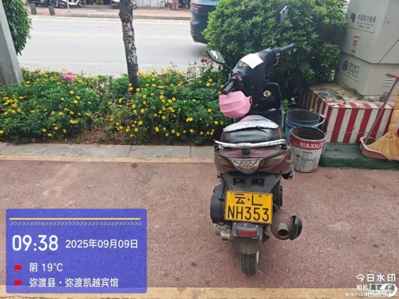 160210uze63ghjj1hj31gx.jpeg