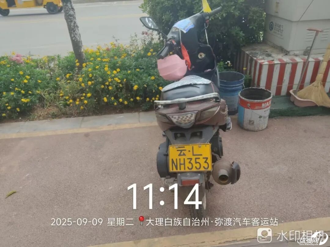 160210qouofdh3ds2wo363.jpeg