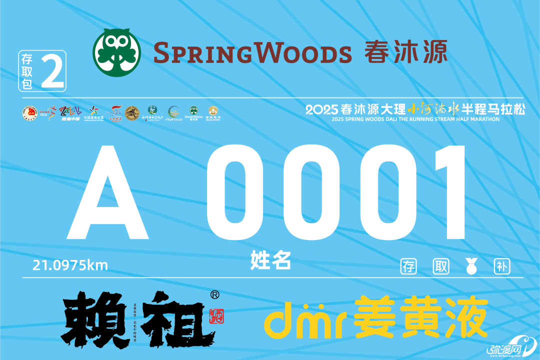 164014aq8l95alkqizz3qn.png