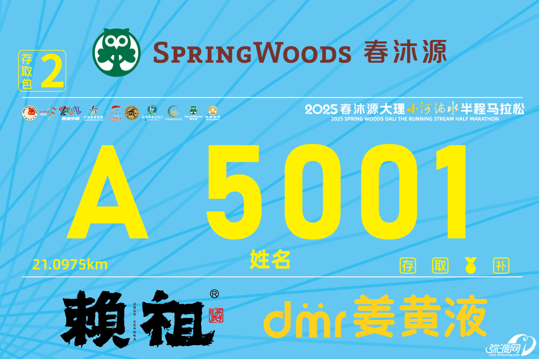 164014mlflec1v5f12m7tv.png