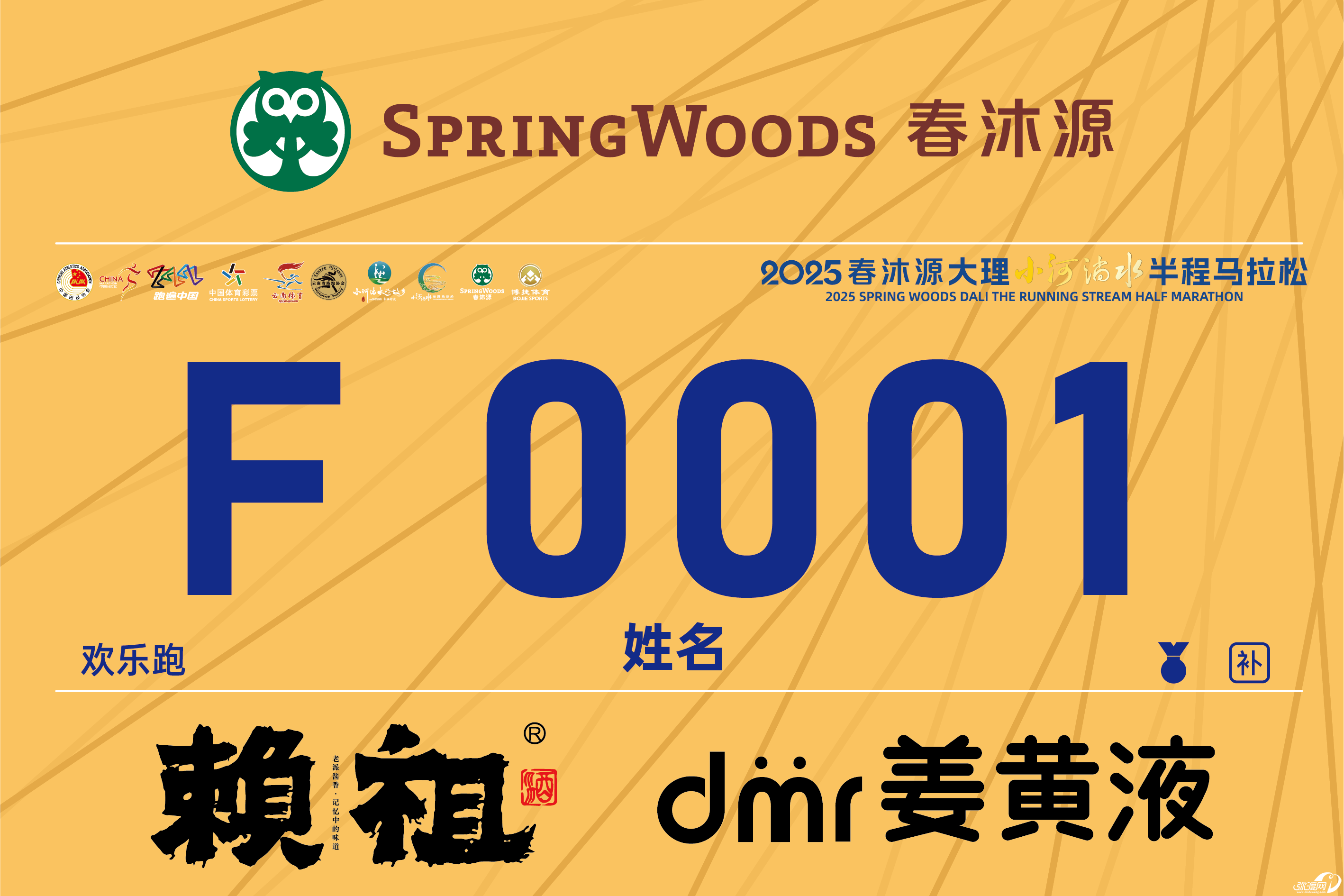 164017soo4e8a4inqbo8xs.png