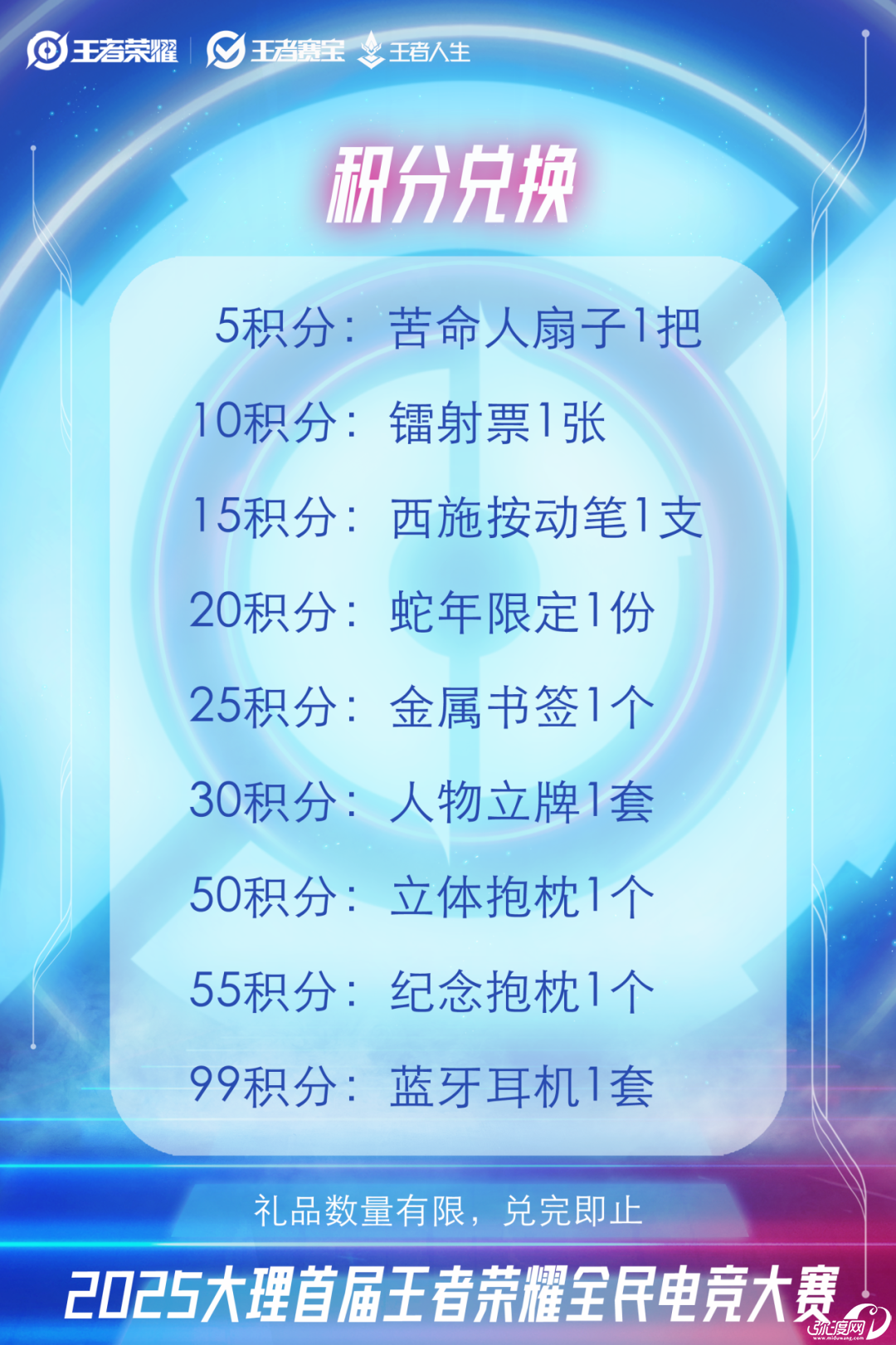 100310atk1tqqkikqydk1y.jpg