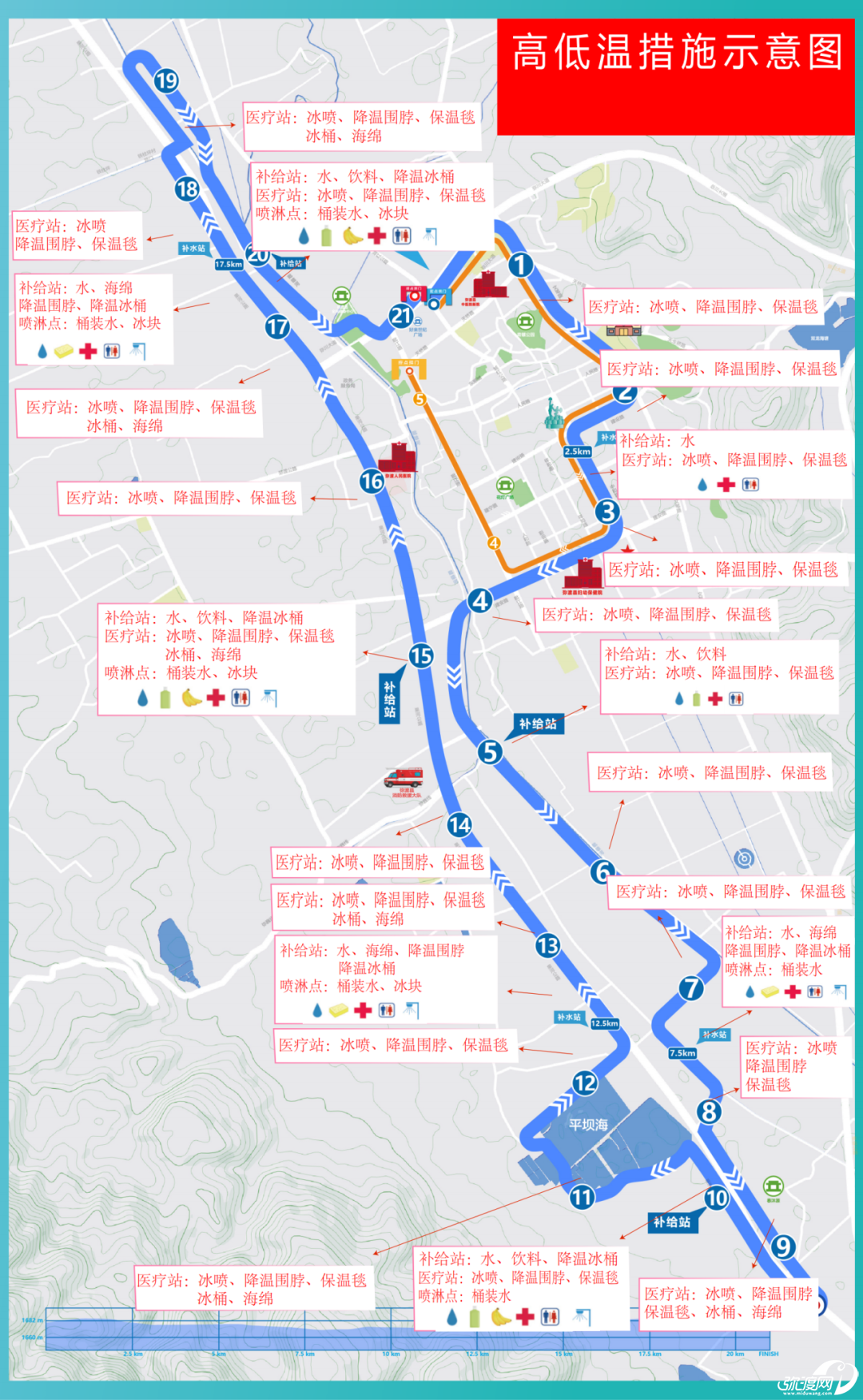 105039isgshx3wu3sjslj3.png