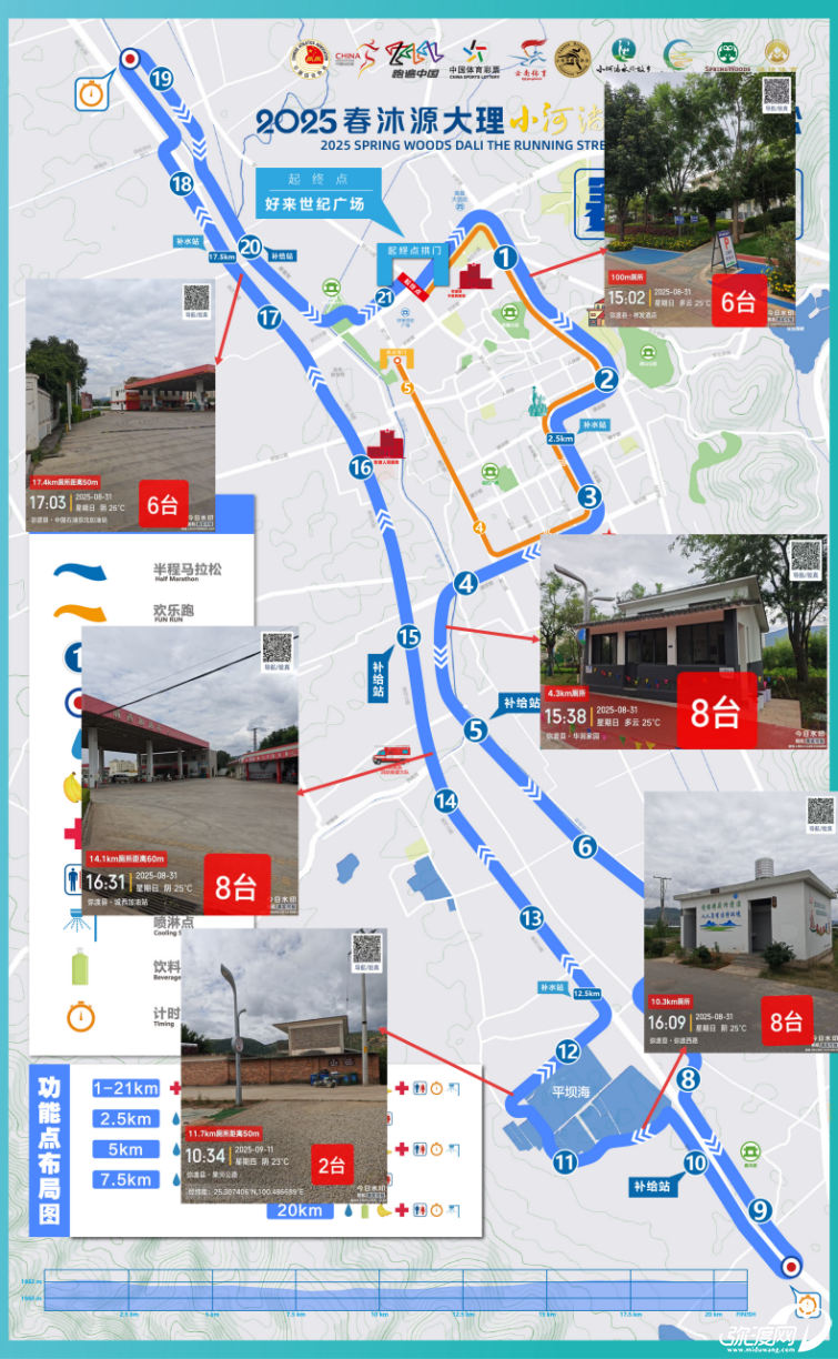 105045iimcmr6m8886iw6w.png